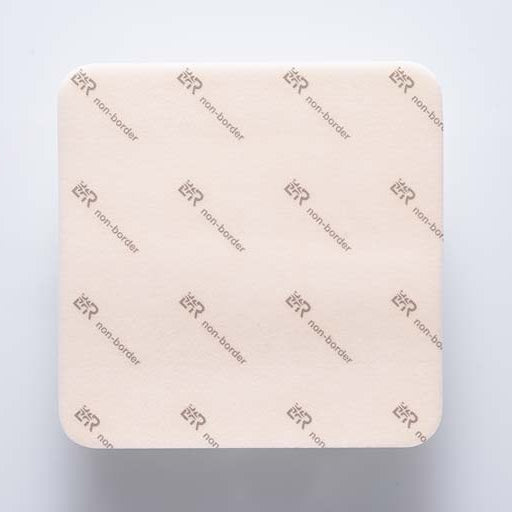 SUPRASORB P sensitive PU-Schaumv.non-bor.5x5cm - 10 Stück